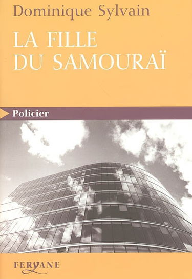 La fille du samouraï