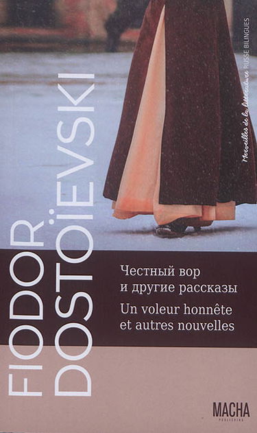 Un voleur honnête : et autres nouvelles