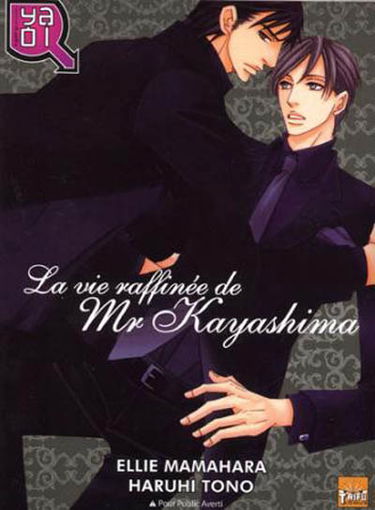 La vie raffinée de M. Kayashima