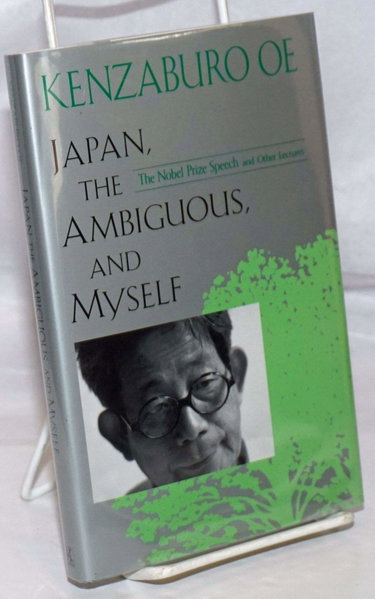 Couverture de Japan, the Ambiguous, and Myself: The Nobel Prize Speech and Other Lectures