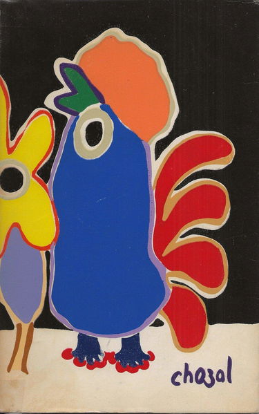 L'homme et la connaissance