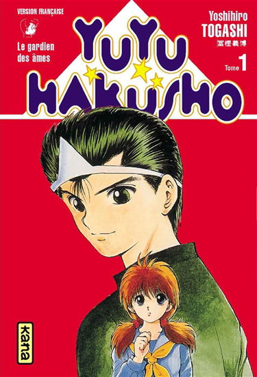 Yuyu Hakusho : le gardien des âmes. Vol. 1