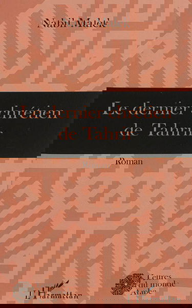 Le dernier chrétien de Tahrir