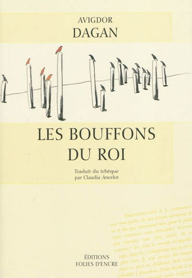 Les bouffons du roi