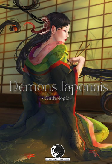 Démons Japonais