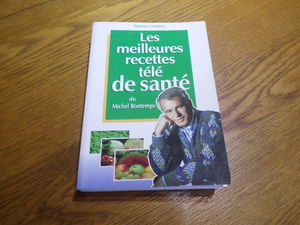 Les meilleures recettes télé de santé