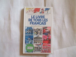 Le Livre De Tous Les Francais