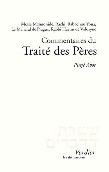 Commentaires du Traité des Pères : Pirqé Avot