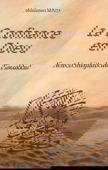 La confiance en Dieu