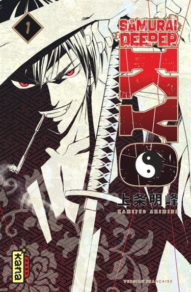 Couverture de Samurai deeper Kyo. Vol. 1 par Akimine Kamijyo