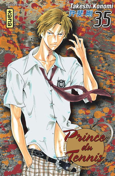 Prince du tennis. Vol. 35
