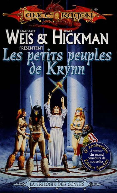Les petits peuples de Krynn