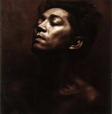 Couverture de Beauty (1989/90) [Import]