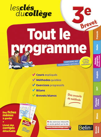 Tout le programme, 3e, brevet
