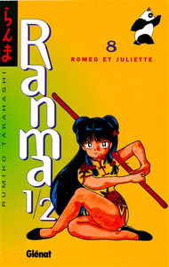 Ranma 1-2. Vol. 8. Roméo et Juliette