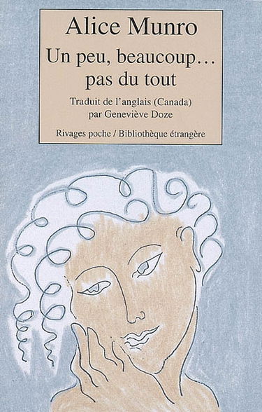 Un peu, beaucoup, pas du tout