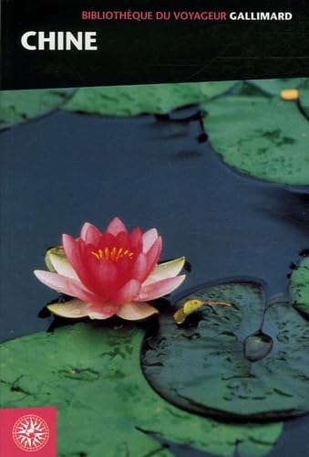 Chine (ancienne édition)