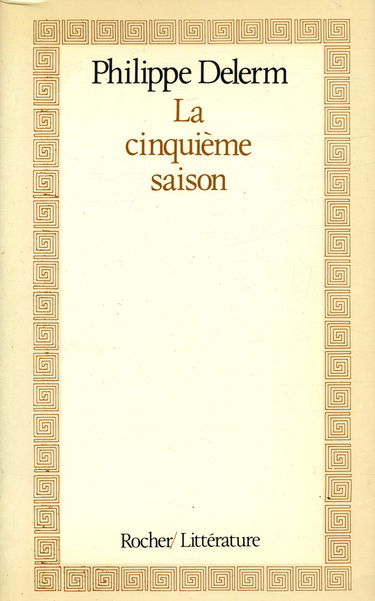 La cinquième saison