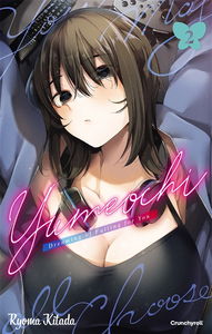 Yumeochi : dreaming of falling for you. Vol. 2