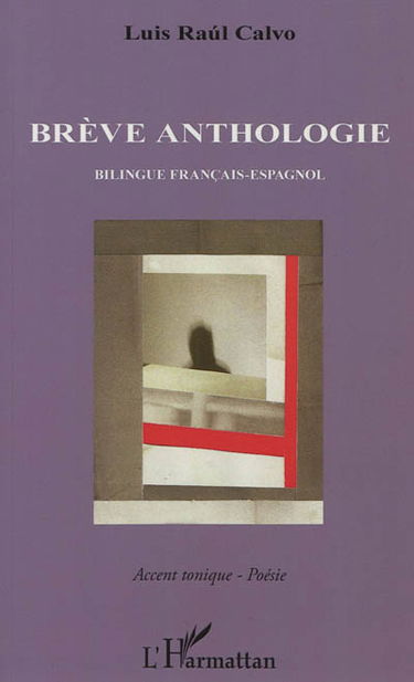 Brève anthologie