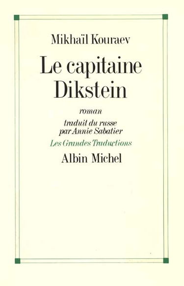 Le capitaine Dikstein : récit fantastique