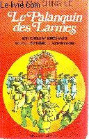 Le Palanquin des Larmes