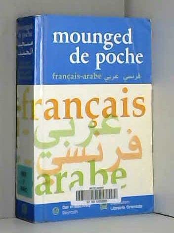 Mounged français-arabe