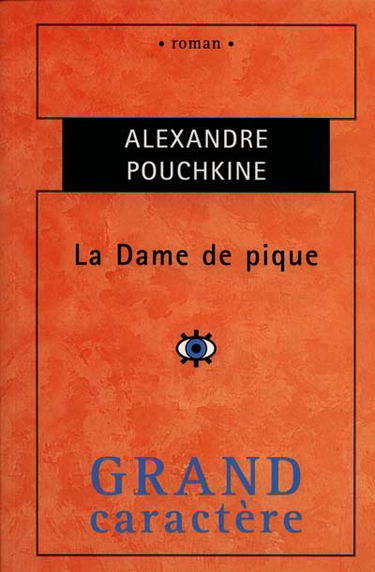 La dame de pique. Doubrovsky