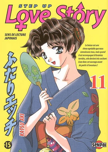 Step up love story. Vol. 11