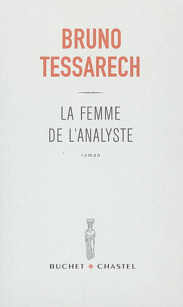 La femme de l'analyste