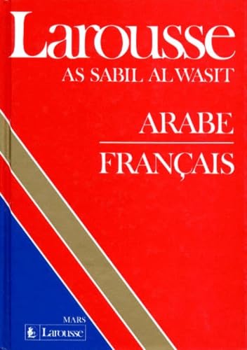 Dictionnaire Al Wasit arabe-français