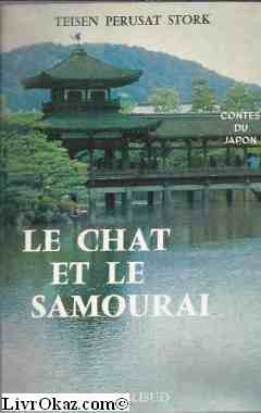 Le Chat et le samouraï