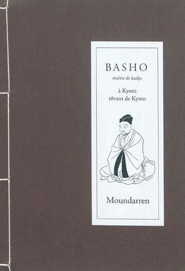 A Kyoto rêvant de Kyoto