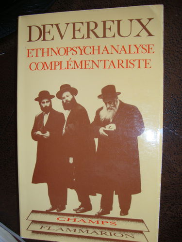 Ethnopsychanalyse complémentariste