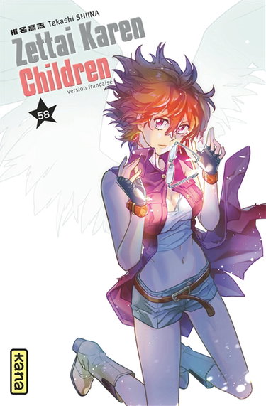 Couverture de Zettai Karen children. Vol. 58 par Takashi Shiina