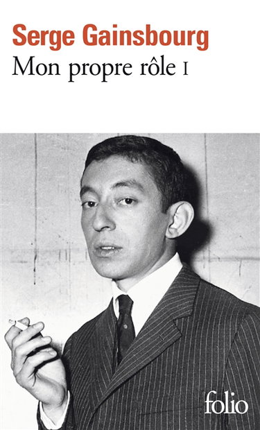 Mon propre rôle. Vol. 1