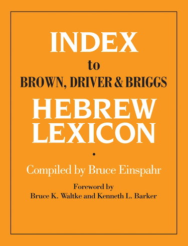 Couverture de Index to Brown, Driver and Briggs Hebrew Lexicon