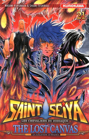 Saint Seiya : les chevaliers du zodiaque : the lost canvas, la légende d'Hadès. Vol. 21