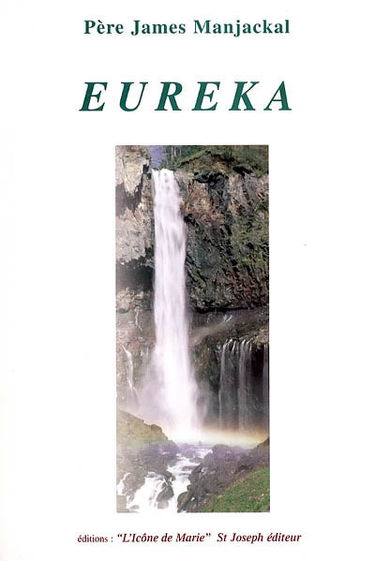 Eurêka