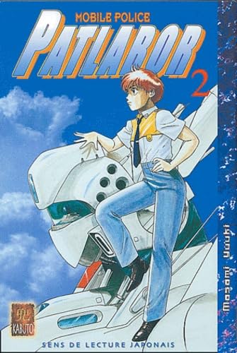 Patlabor : mobile police. Vol. 2