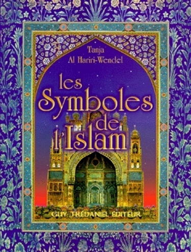 Les symboles dans l'Islam