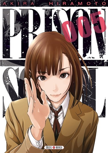Prison school. Vol. 5