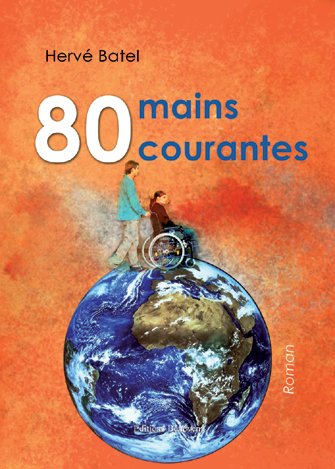 80 Mains Courantes
