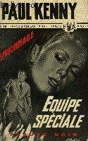 Equipe spéciale