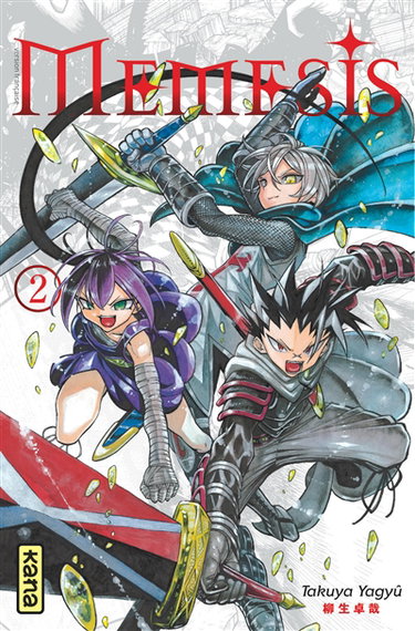 Couverture de Memesis. Vol. 2