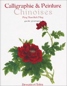 Calligraphie et Peinture chinoise