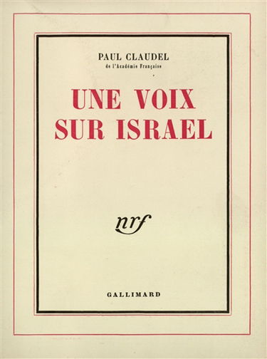 Une voix sur Israël
