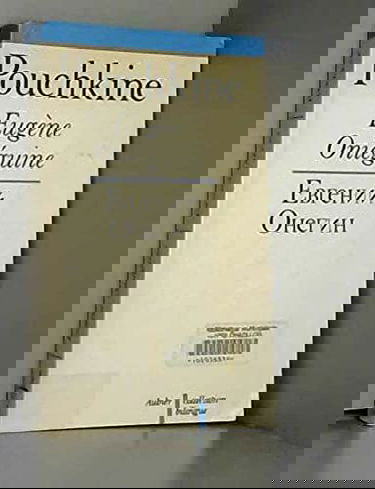 Eugène Oniéguine