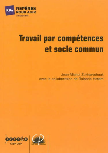 Travail par compétences et socle commun