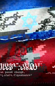Suisse - Israël
